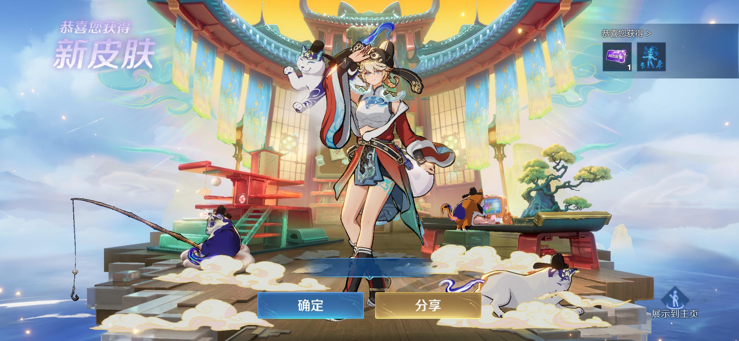 孝。 