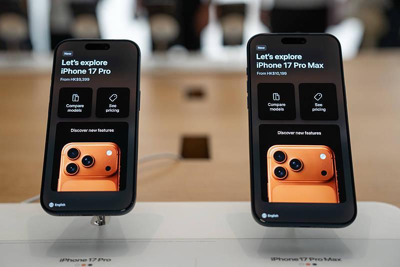 苹果这次给iPhone 18 Pro Max加的“准备发运”功能，说白了就是给新