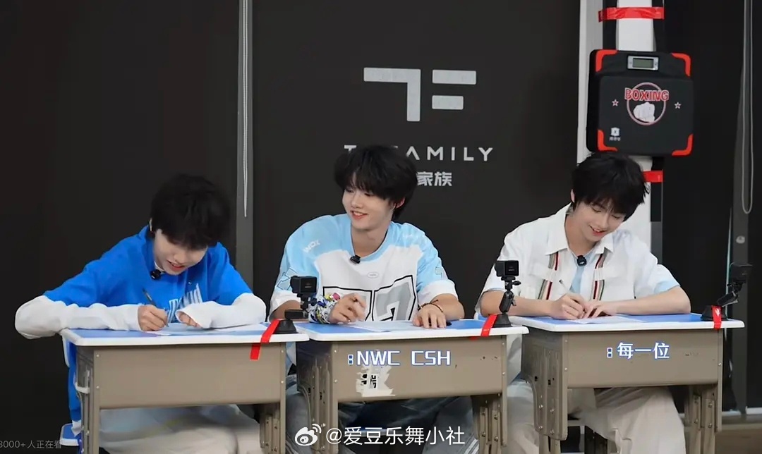 最羡慕谁和谁的默契 