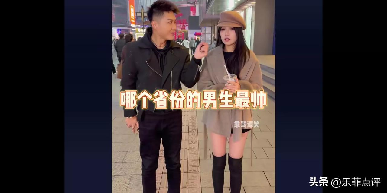 我1米82，体重98斤。

身高在山东算中等，体重在山东算很瘦的了，除了我，一个