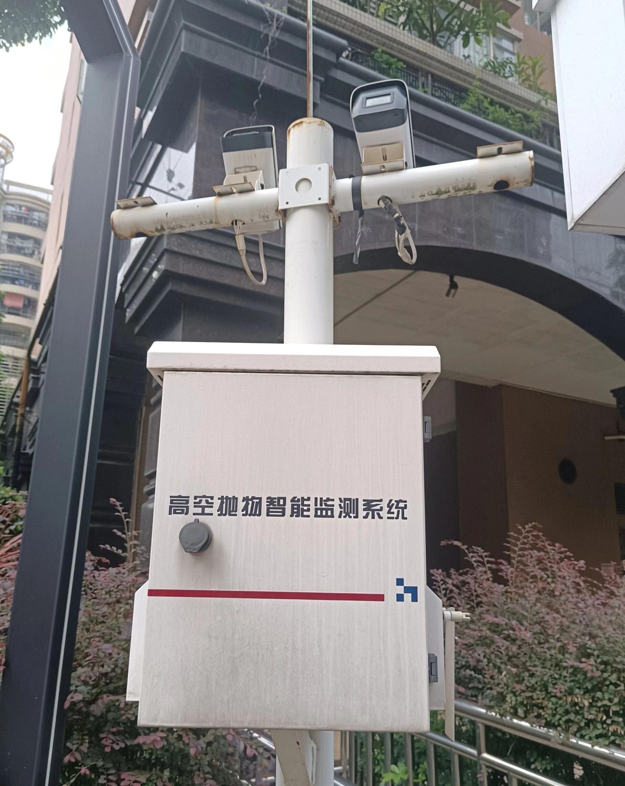 见到小区装了这个装置，具体有啥作用的呢？有没成功的案例啊？高空坠物