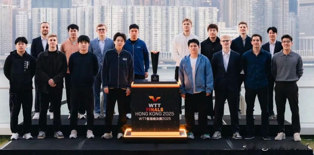 还是王楚钦最帅，林诗栋很可爱
世界排名前16选手。
男队真是亚洲欧洲正好一半一半