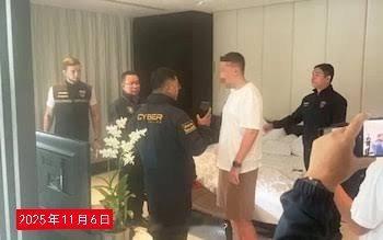俄罗斯指责美国在泰国猎捕俄罗斯人俄罗斯外交部敦促可能引起美国安全官员关注的公民避
