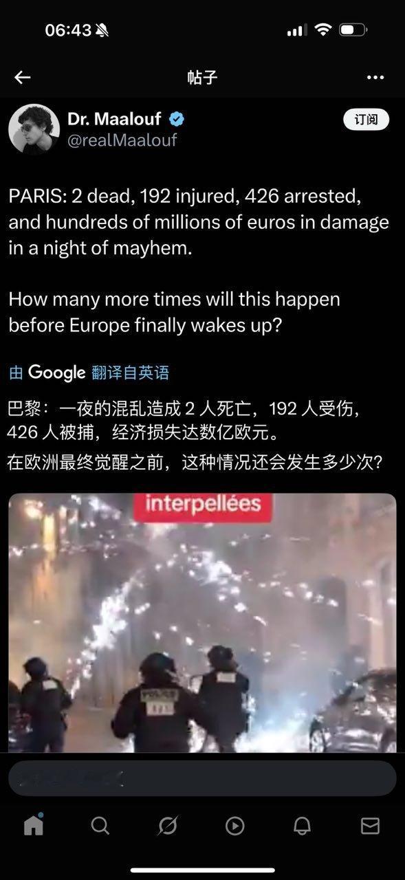 很好，这是提醒，如果认识不到上帝善意的提醒，更恶的果实将接踵而至。 ​​​