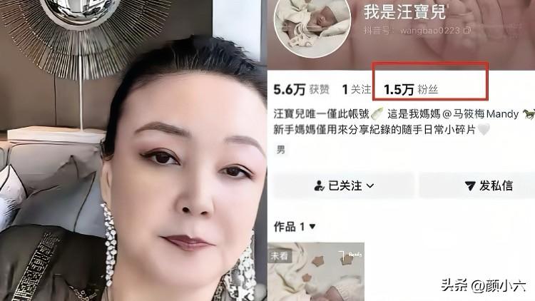 网友对张兰和马筱梅的风评，成了两极分化。
每次刷到张兰，你不得不服。
这老太太是