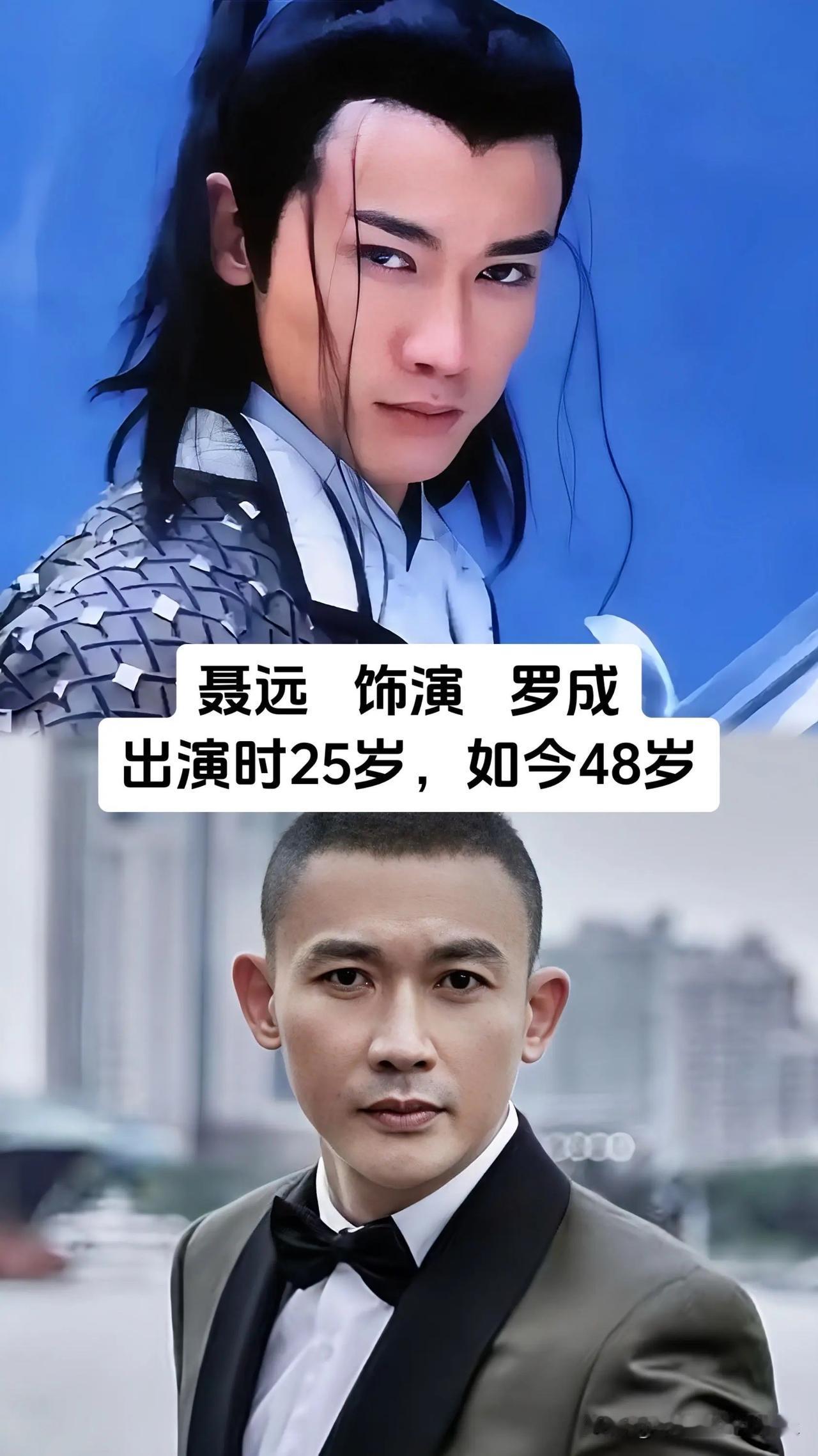 当年这部横扫收视的隋唐题材经典剧《隋唐英雄传》，撑起了我们整个童年的江湖豪情，聂