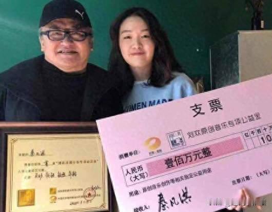 离世不到半月，刘欢留下一份特殊礼物