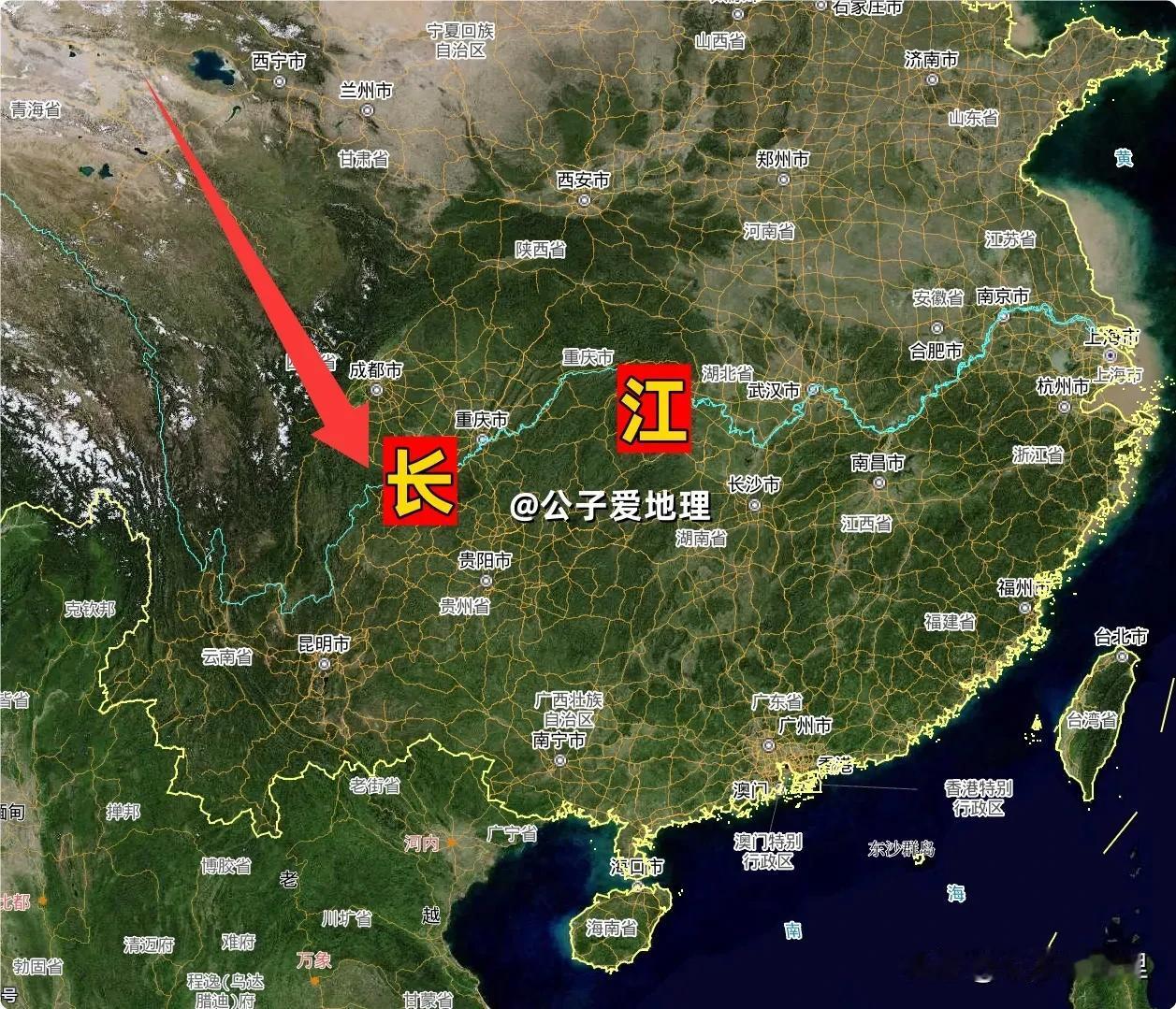 为啥长江沿岸的城市经济都不会差？
你有没有想过，为什么地图上沿着长江画一条线，两