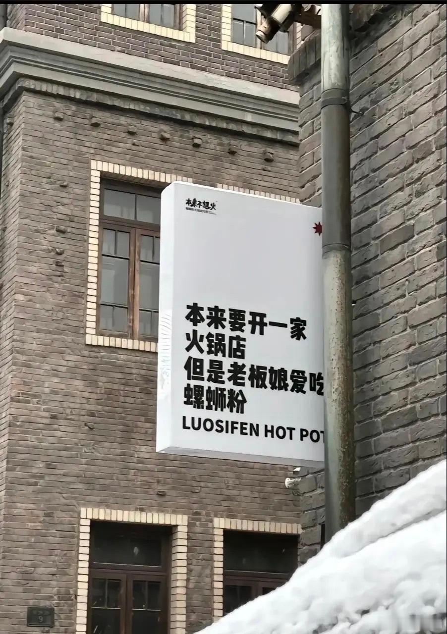 “亏妻者百财不入，爱妻者风生水起。” ​​​
