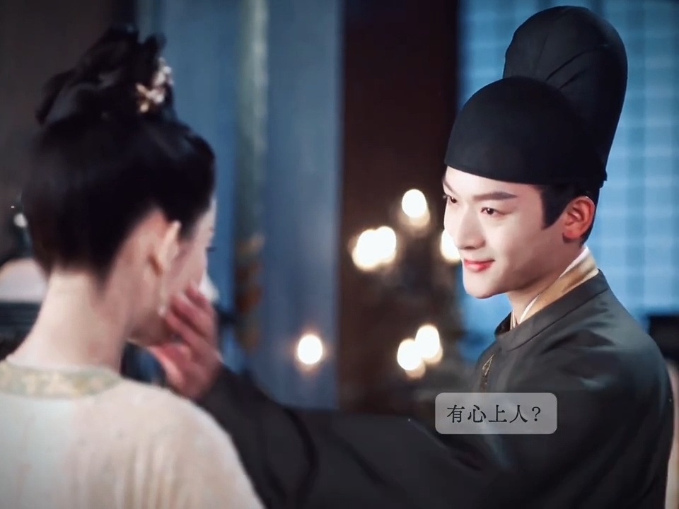 但凡给我们曹王一条感情线。。。 