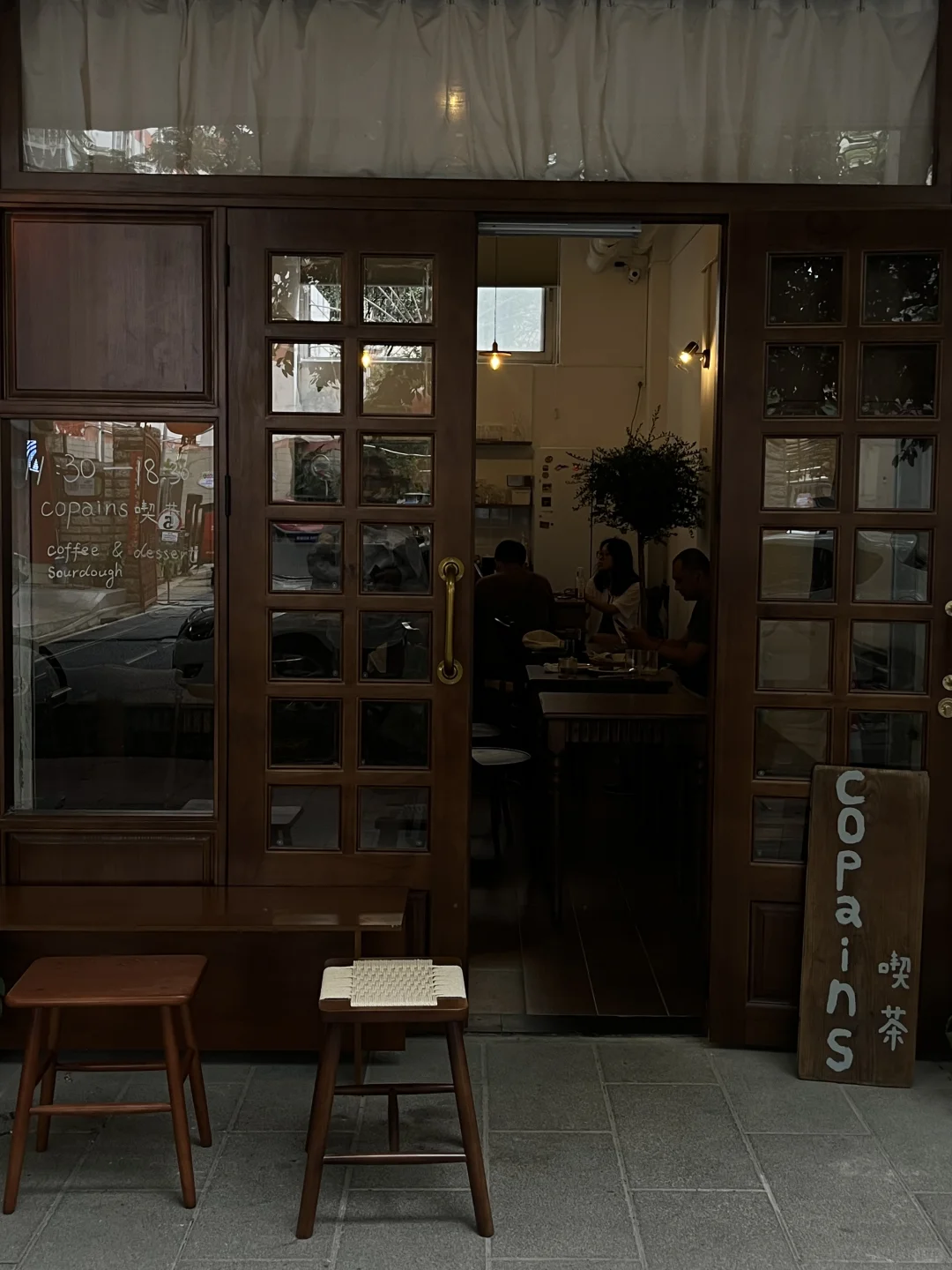 昆明|心水的日式喫茶小店🍨酸面包抹蜂蜜🍯