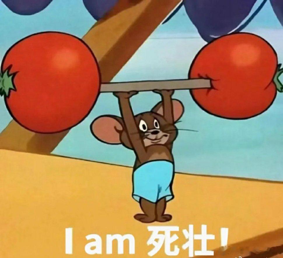 同一个人的早上和晚上区别有多大  早八状态vs睡前状态，判若两人本人上线快乐和疲
