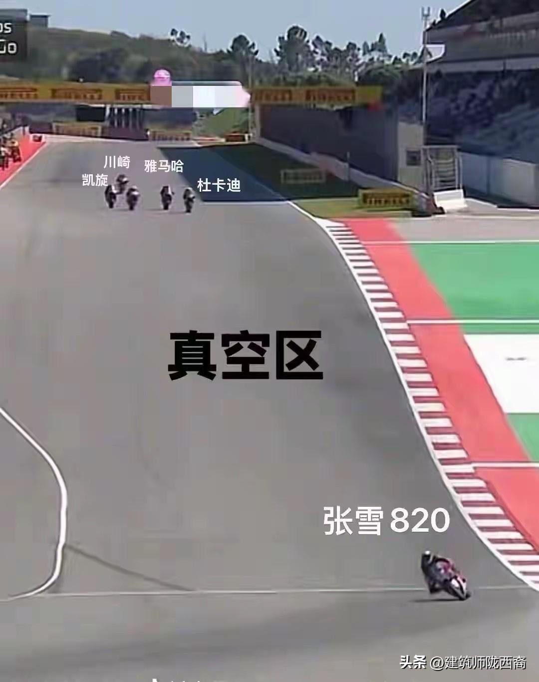 张雪820摩托昨天火了，夺冠时令人绝望的距离，100％纯国产，引擎、电机都是10