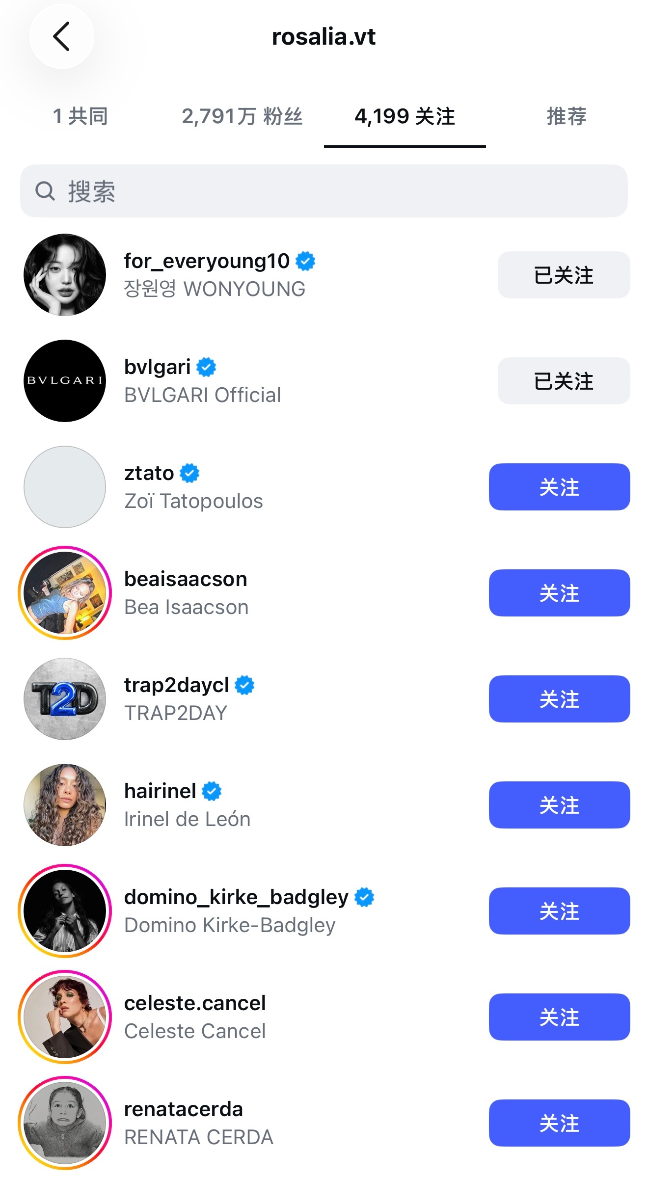 Rosalia关注了for_everyoung10女士 