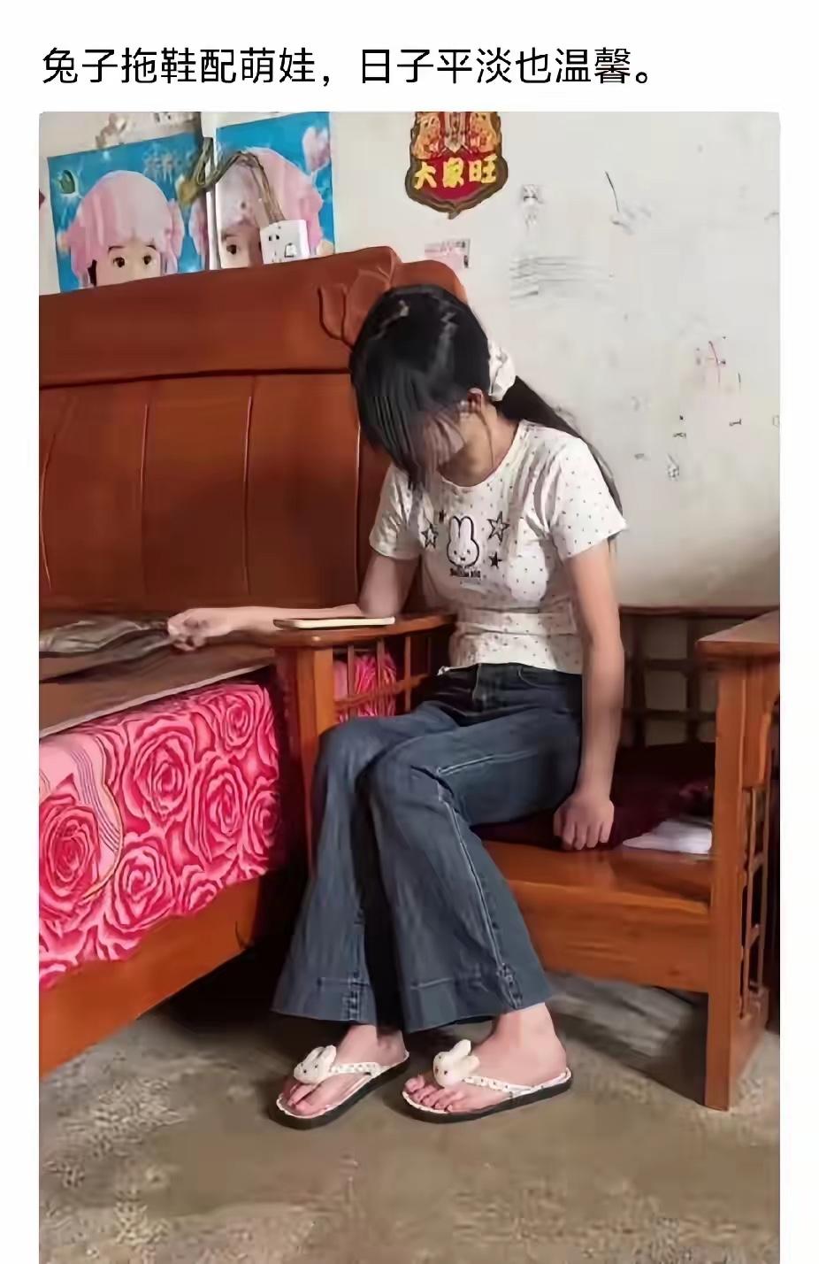 农村孩子
天天玩手机
出路在哪？[抠鼻]