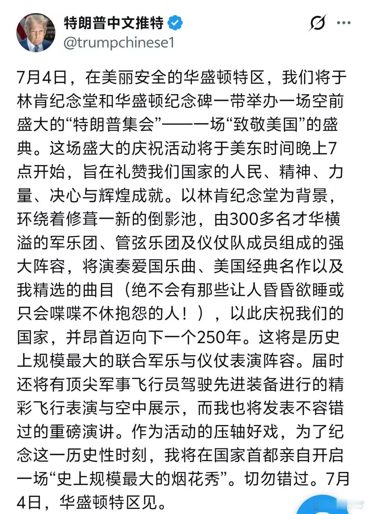 分享图片 