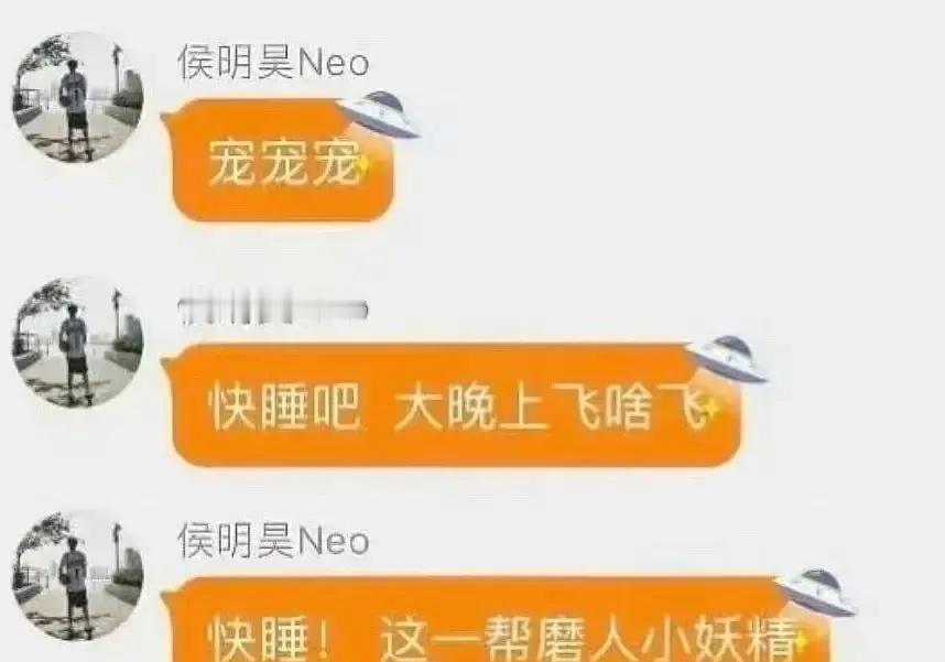 要乖哦 亲一个 磨人的小妖精 