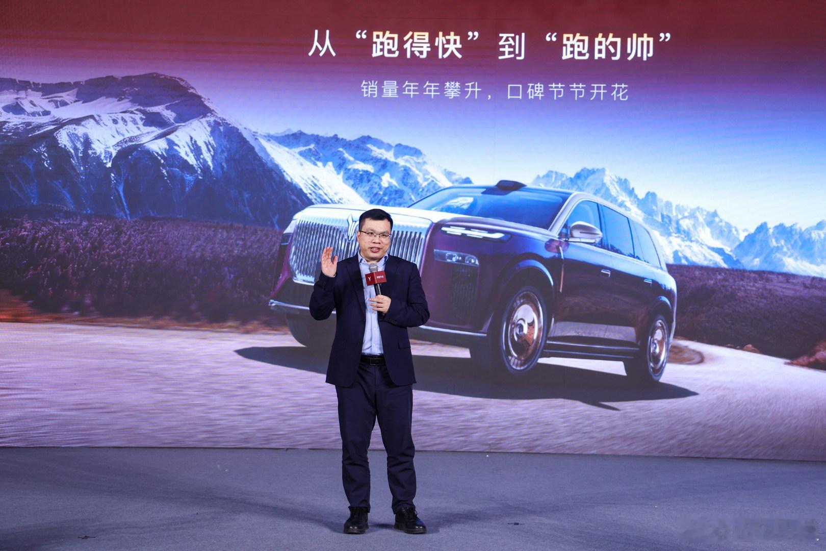 华为首款量产 L3 级 SUV真的要来了！1月28日，岚图汽车在年终媒体答谢会上