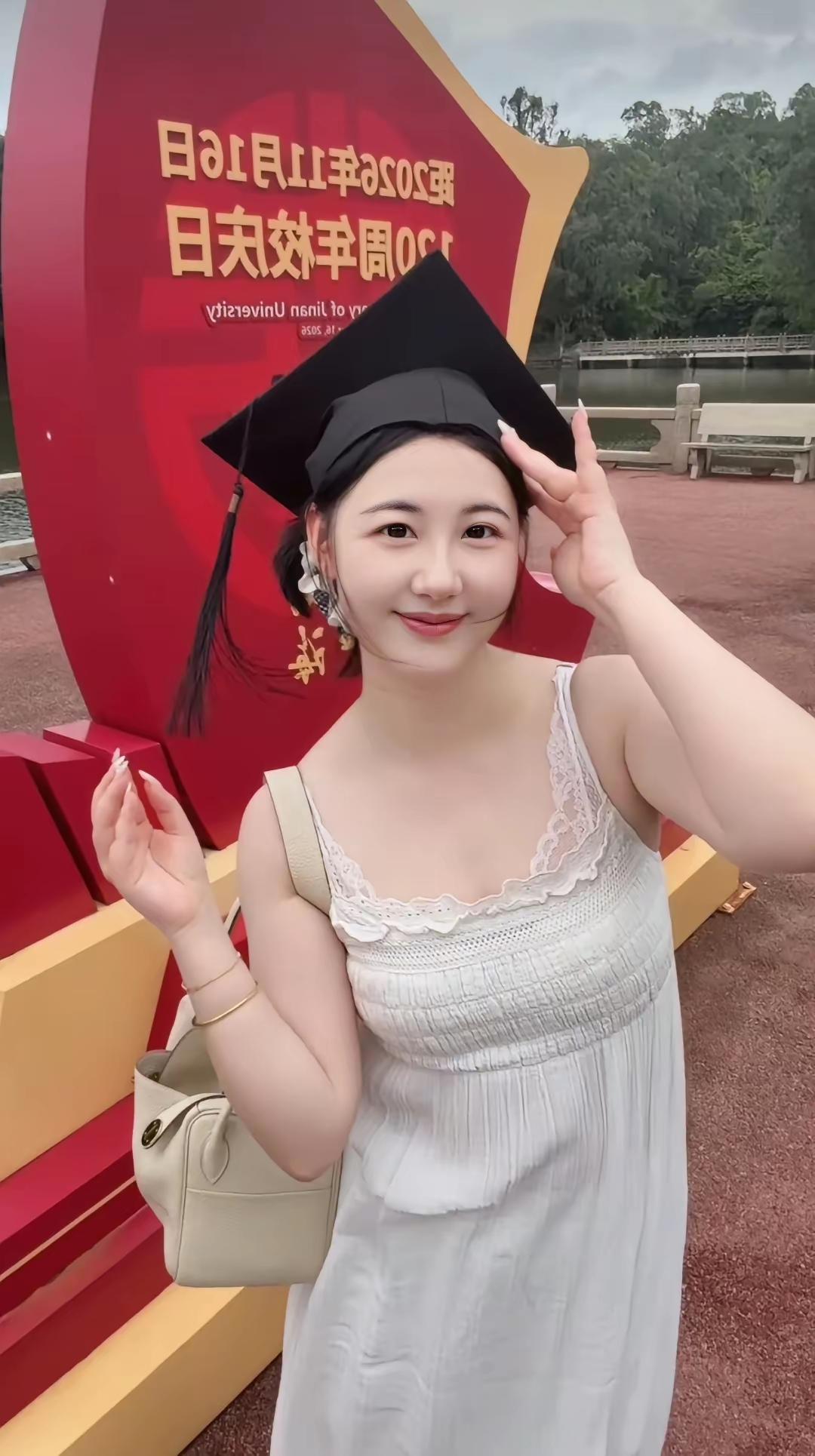 毕业快乐，新起点等你！