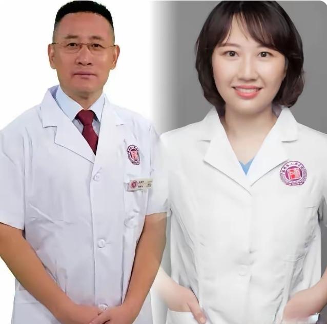 湖南省卫建委！没护犊子，反应神速。

网传省人民医院，祖院长、曾主任，生活作风问