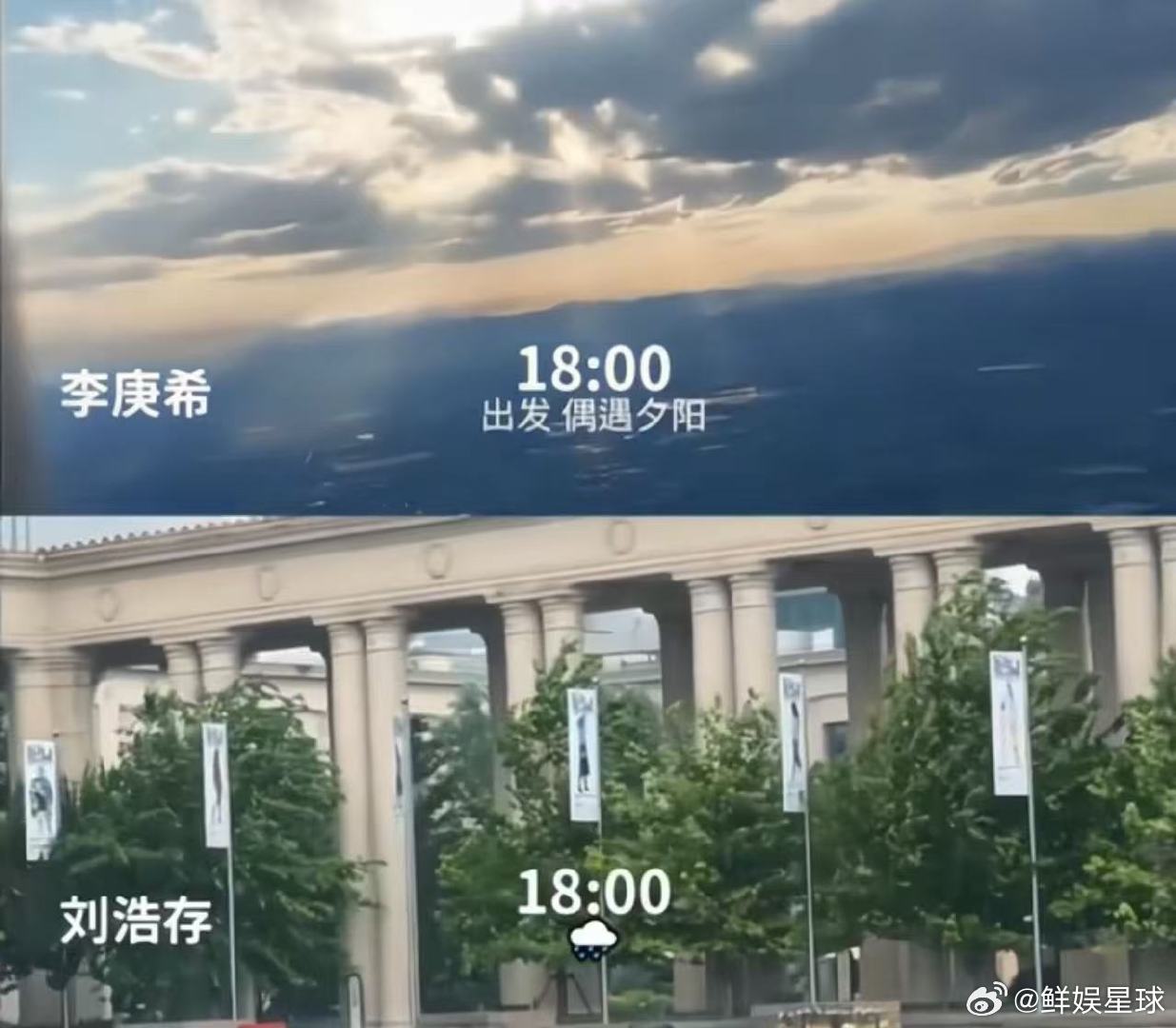 刘浩存李庚希偷偷同居了吧刘浩存李庚希偷偷同居了吧！ 