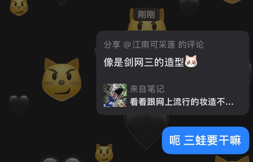 我去尼玛老蛙能别闹了不轻复原款妆造也要来ky哦哦哦不对你们是合理安利 