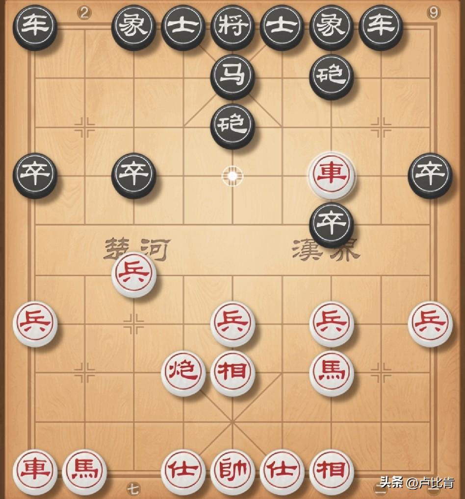 五六炮，打击窝心马飞刀。我炮八平六架五六炮，对方马3退5窝心，准备平炮打死车，我