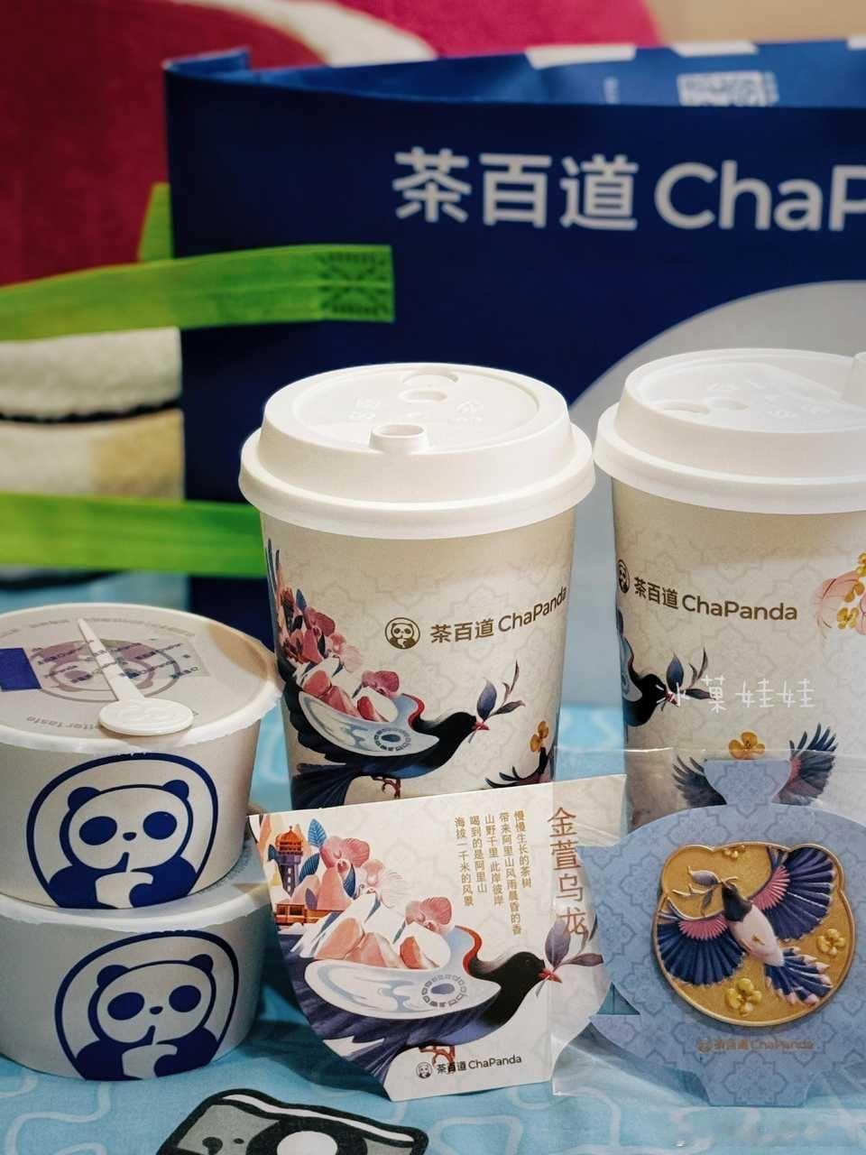#茶百道新品含金量拉满了##茶百道金萱乌龙# 茶百道蓝鹊徽章金秋限定，桂花茶饮新