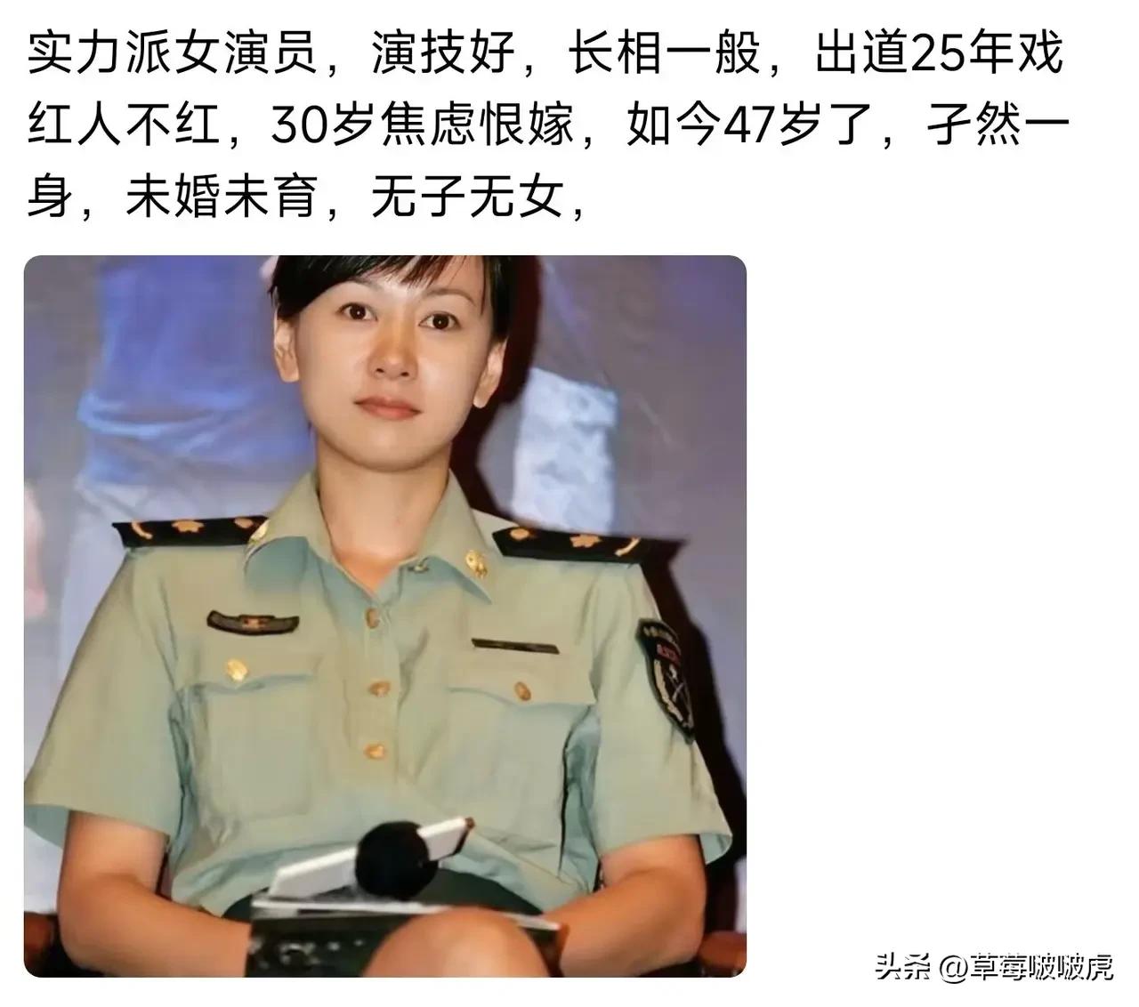 不懂就问，这个女演员看着好眼熟，就是叫不出名字来！[捂脸]