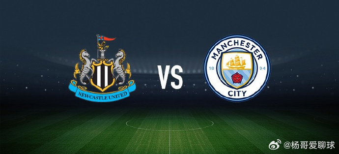 每天的早场和中场赛事杨哥都会在杨哥粉丝群里发放，晚场和半夜场也有不同的场次需要的