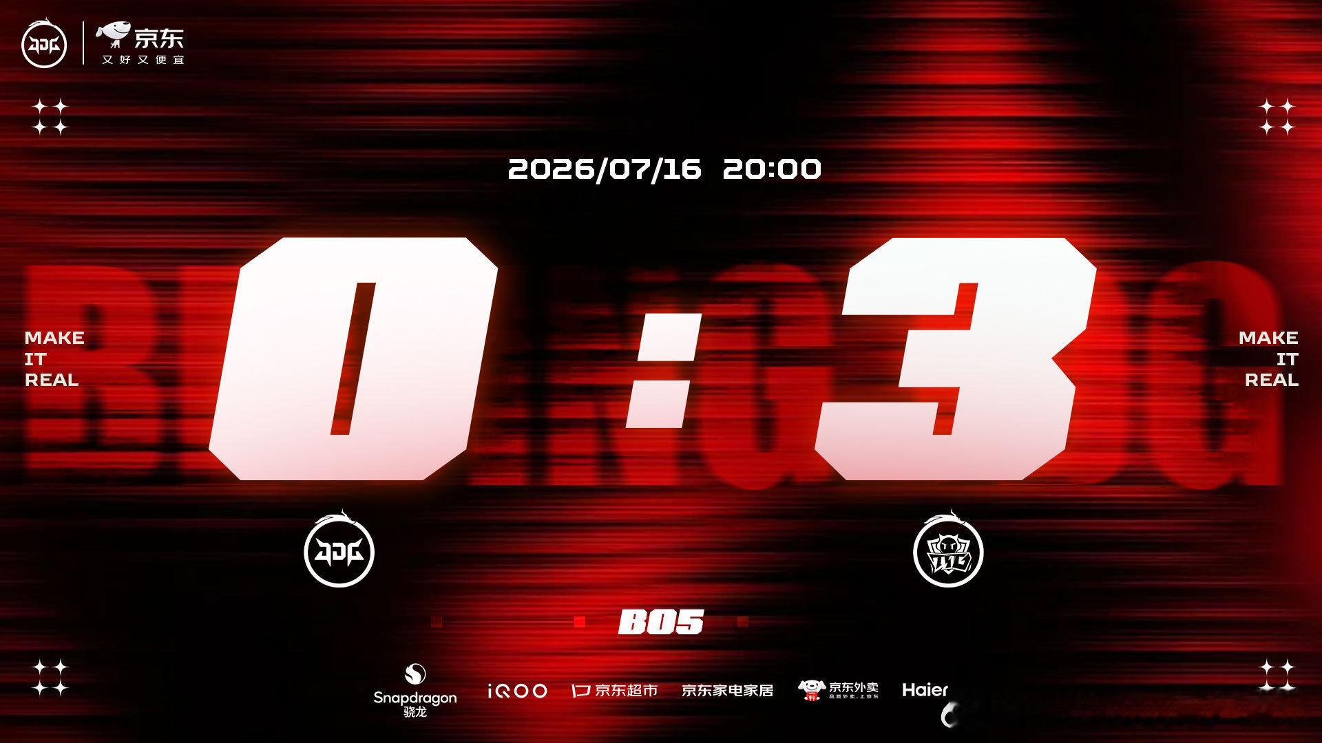 【今日赛果0:3】很遗憾未能取得今天的胜利，辜负了大家的期待。我们会静下心来，接