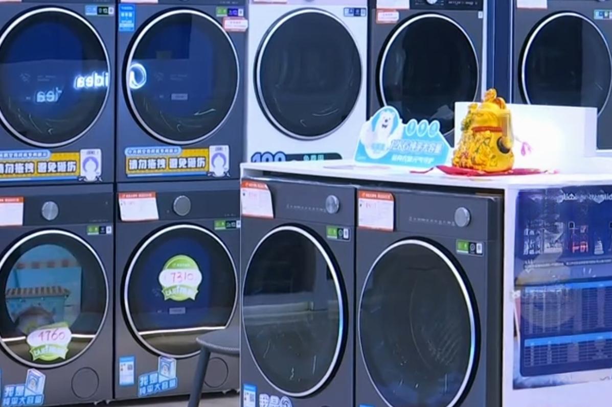 🔥炸了！昆明家电真要涨？4月1日全国调价，昆明市场最新情况曝光。全国多家家电品