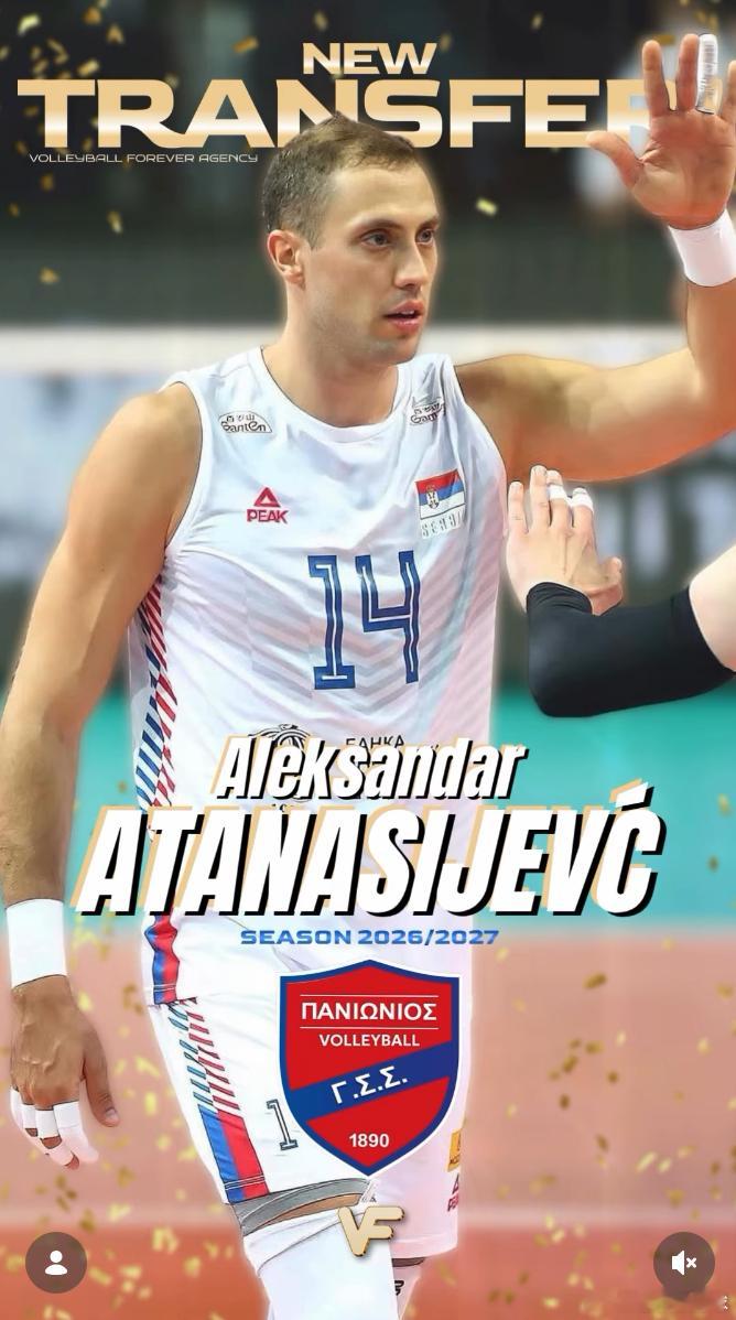 【2026年4月16日排球转会官宣】国际排坛动态国际排坛转会 女排：韩国国手副攻