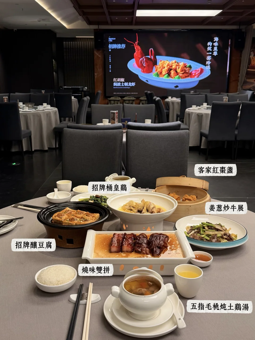 深圳｜带长辈来吃会被夸爆的正宗客家菜🥢