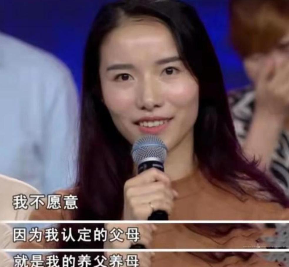 震惊！湖北女婴出生14天被弃，养父扛煤气罐供其读博！24年后亲生父母50万认亲，