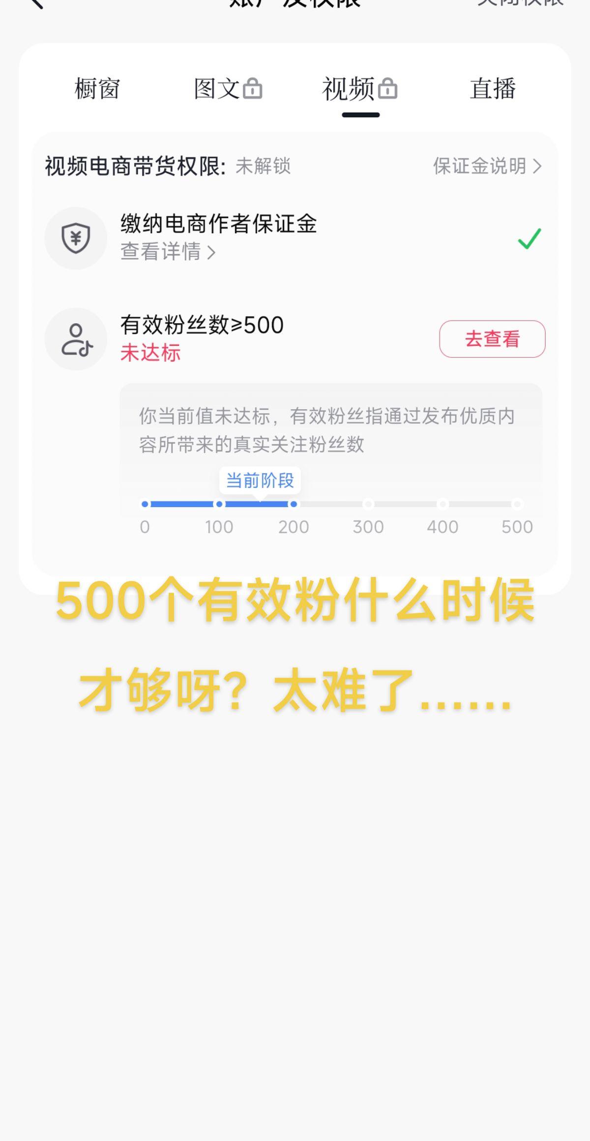走过路过的老板们，点个关注吧！感谢各位老板，点关注的，马上暴富！