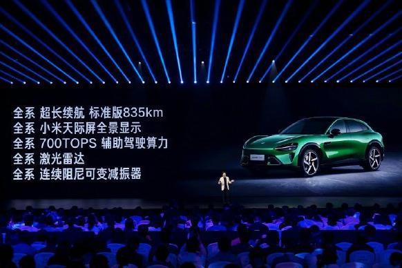 雷军表示，小米YU 7的售价不可能是网传的23.59万元。

此前，我们小米SU