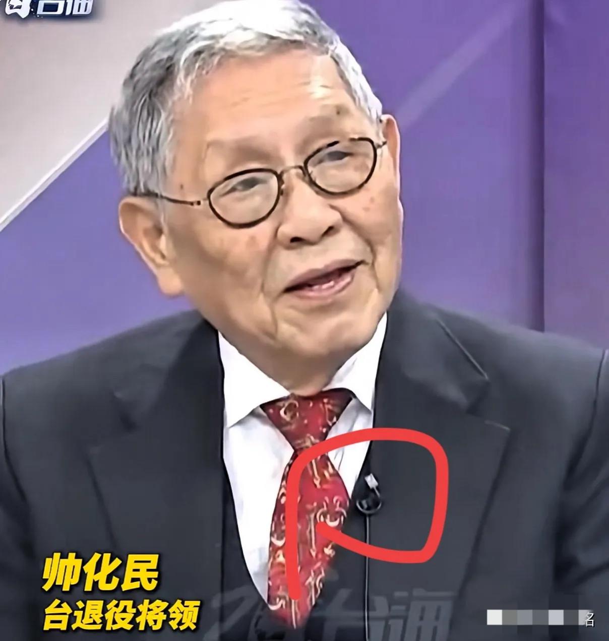 大快人心！台退役中将直批卢秀燕：台中那个卢秀燕跑到美国去说军购是“保障台湾的安全