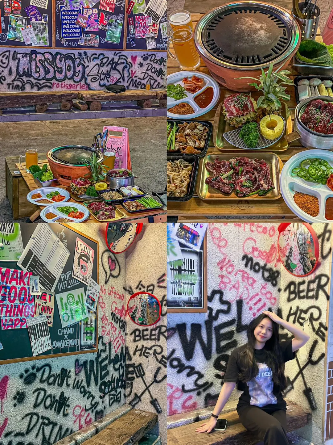 在东莞！！仿佛置身韩国🇰🇷吃烤肉……