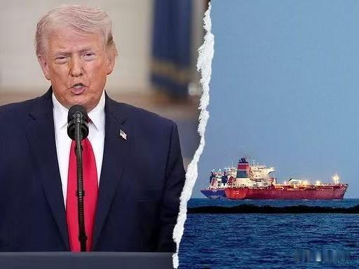 白高兴一场！霍尔木兹海峡航运并未恢复。
昨日伊朗外长阿拉格奇宣布开放霍尔木兹海峡