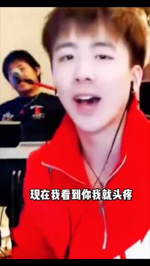 当刘宇宁张嘴时。
你可别说话了，现在我看到你就头疼，我不想看到你。你闲嘴吧，你不