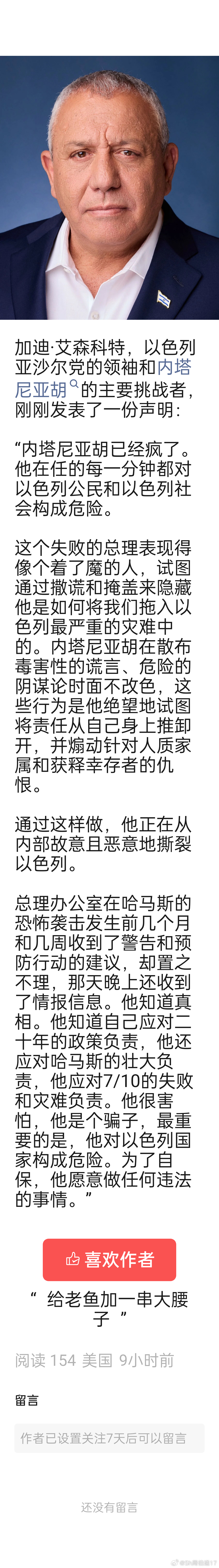[允悲] ​​​