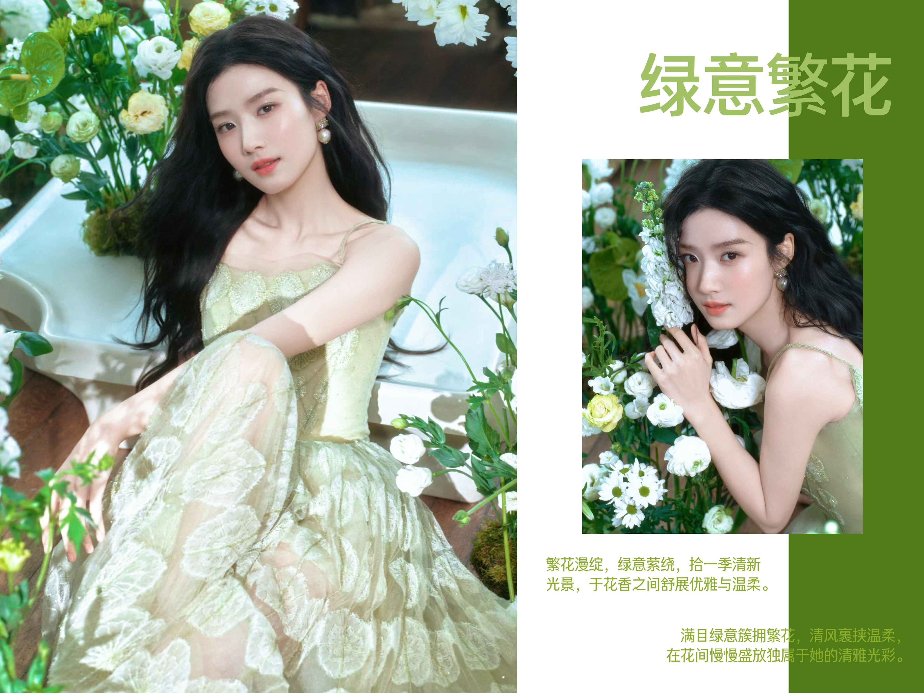 ·内页排版卢昱晓