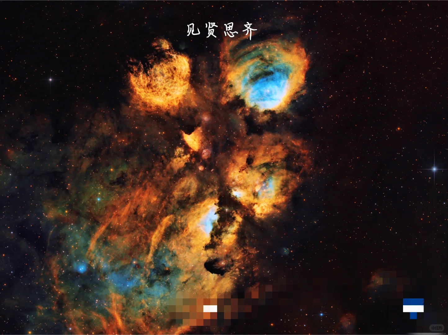 🌌出生日宇宙，独特礼物🎁