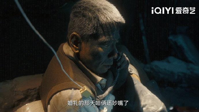 #二十一天 人性和道德的考验# 《二十一天》剧中展现的人性之恶让人很害怕，在遇到