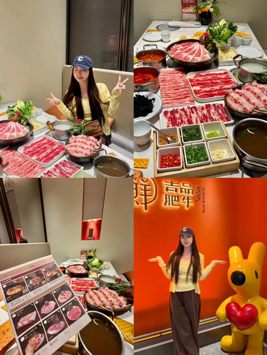 长春火锅界的天花板终于被我找到了🍲