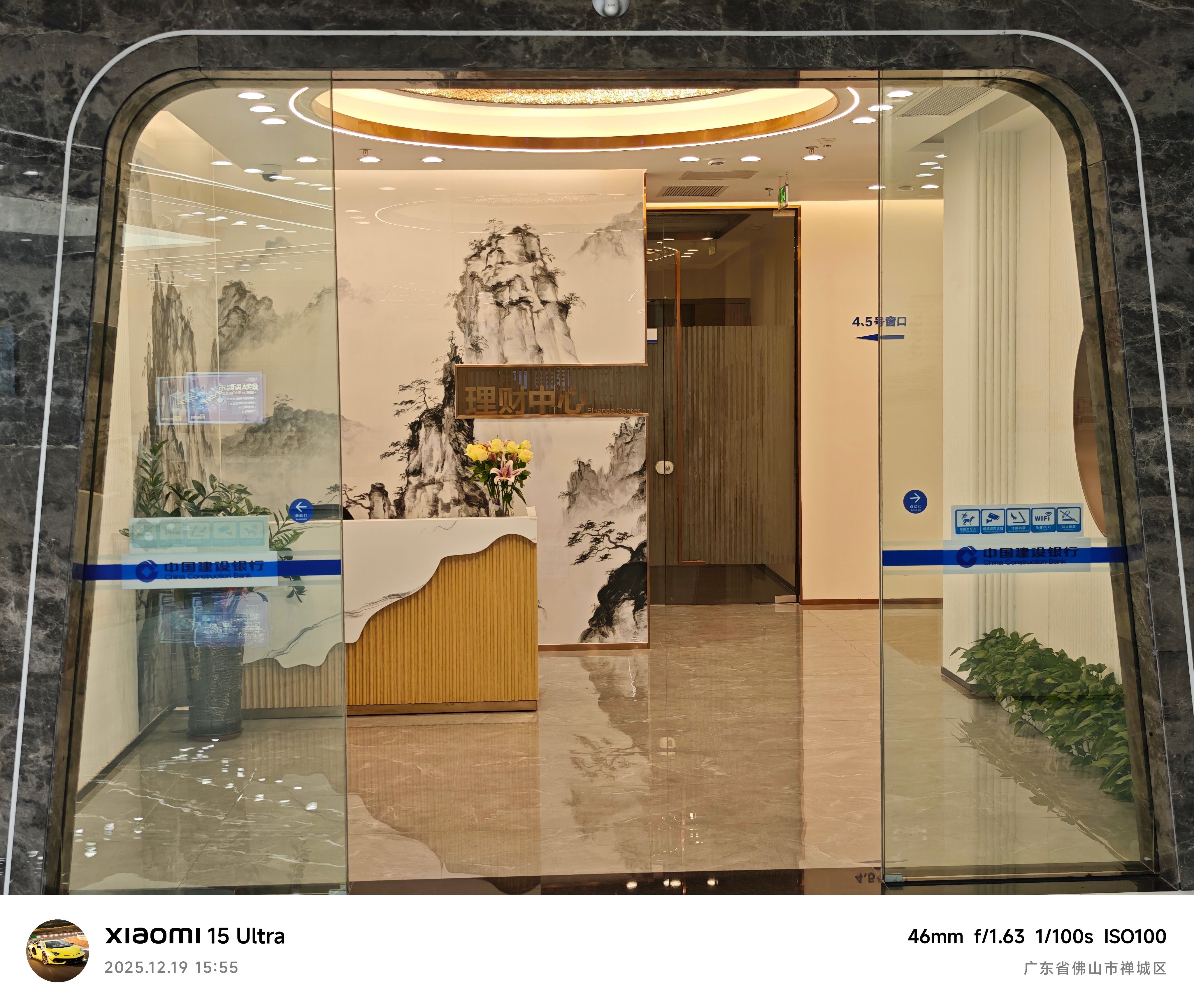 来  办业务，离下周一生日只剩 3 天了，建行的朋友准备了生日礼物，是一套钢笔礼