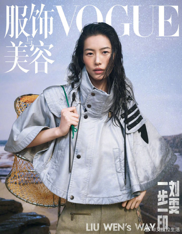 刘雯身着Burberry夏季系列登上VOGUE服饰与美容四月刊封面，这也是她的第