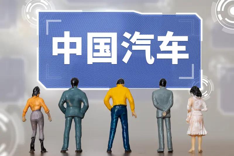 特朗普：欢迎中国车企来美建厂 特朗普喊话欢迎中国车企去美国建厂，这事儿挺有意思。