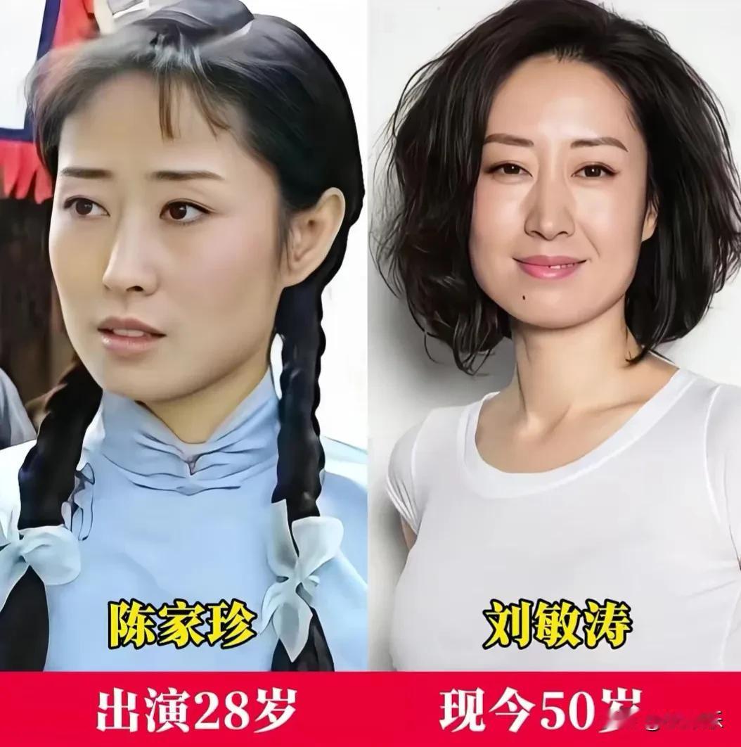 荧幕演尽半生苦，岁月偷换少年容[恐惧]
一部福贵，半生回忆，时光最是动人[飞吻]